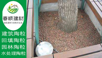 撫州粘土陶粒批發(fā)，建筑陶粒廠