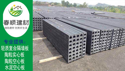 酒店用陶?？招陌迥睦镉?江西上海浙江直接批發(fā)