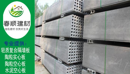 尋找浙江隔墻板安裝團隊 